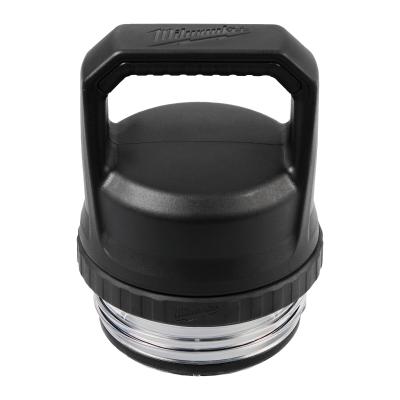 Крышка с ручкой CHUG LID