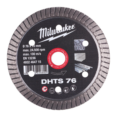 Алмазный диск Milwaukee 76 мм